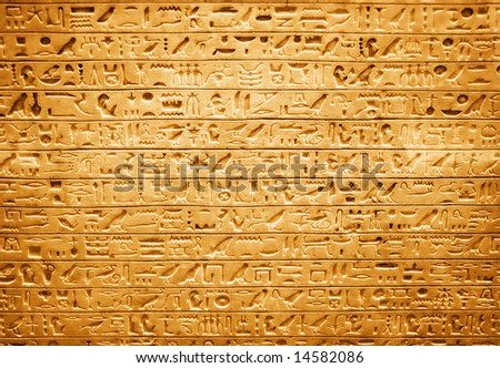 hindu single women in karnak Discover the goddesses of ancient egypt, with introductory information on each one's role, cult, artistic depiction, and legends. hindu single women in karnak Discover the goddesses of ancient egypt, with introductory information on each one's role, cult, artistic depiction, and legends.
