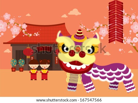 lion dance performance at chinese village with chinese character that reads wishing you a prosperous new year vector/illustration