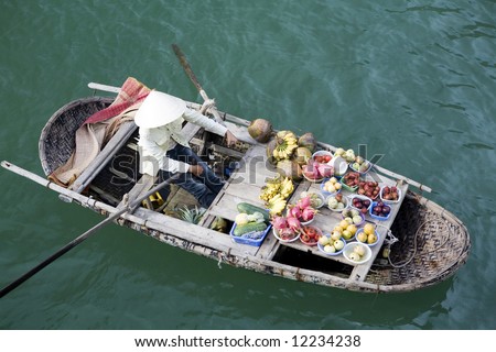 Ha Long Bay, Vietnam