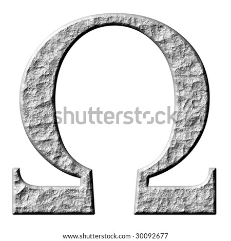 Omega Symbol Stock Images, Royalty-Free Images & Vectors | Shutterstock