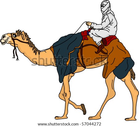 Man with camel Stock Photos, Images, & Pictures | Shutterstock