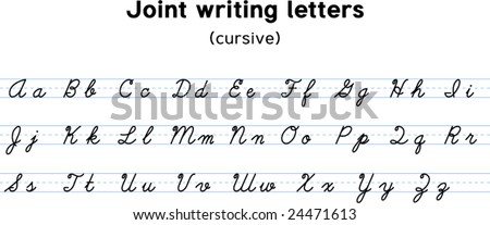 How to write an h in cursive