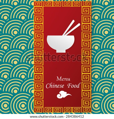 Stylish Chinese Food Design Background Noodle Bowl With Chopsticks