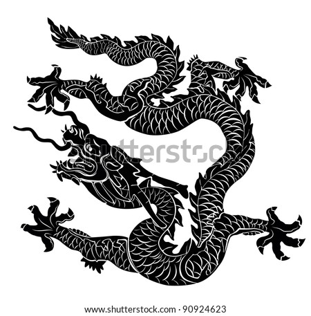 Psychedelic Handdrawn Huge Detailed Chinese Dragon Stock Vector ...