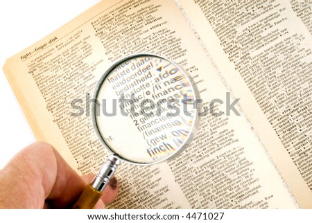 First amendment essay