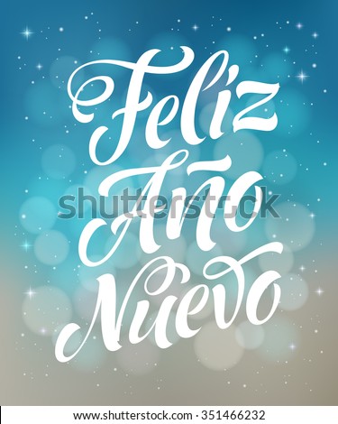 Happy New Year Spanish Feliz Ano Stock Vector 351466232 - Shutterstock