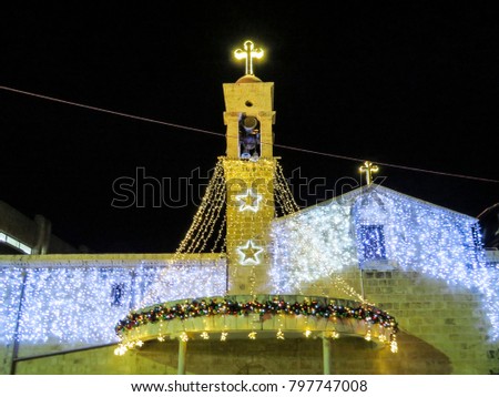 nazareth israel view of the greek orthodox church of the annunciation with christmas - Greek Christmas Decorations nazareth israel view of the greek orthodox church of the annunciation with christmas - Greek Christmas Decorations