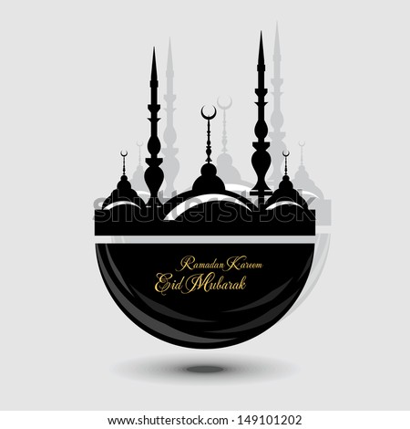 Mosque Logo Stock Images, Royalty-Free Images & Vectors 