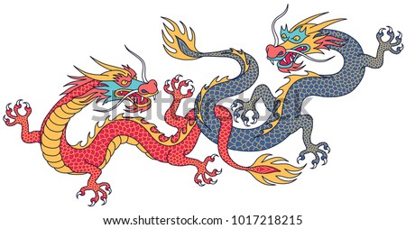 Two Chinese Dragons Fighting Cartoon Characters Stock Vector 1017218215 ...