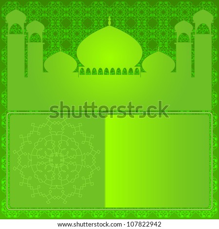 Green Islamic Background Stockillustration 107822942 - Shutterstock