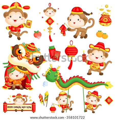 Chinese New Year Monkey Year Vector Set
