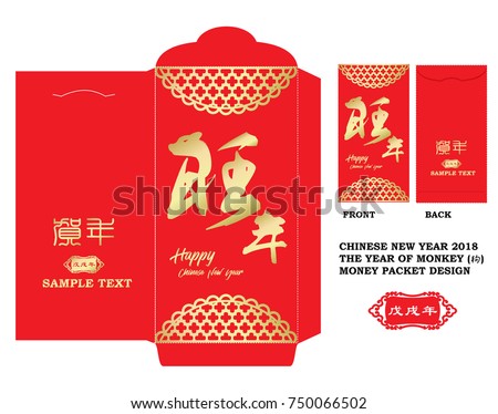 Orgus88's Portfolio on Shutterstock