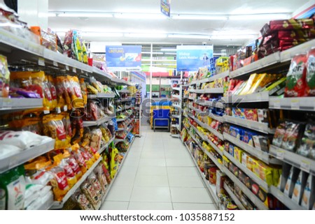 Mini Mart Stock Images Royalty Free Images Vectors 