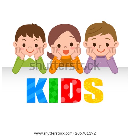 Childcare Stock Vectors, Images & Vector Art | Shutterstock