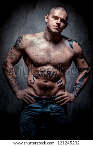 Muscular Young Man Many Tattoos Showing Stock Photo 121245241 ...