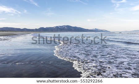 06 MAYIS 2018 PAZAR BULMACASI SAYI : 1675 Stock-photo-the-coast-of-the-sea-of-okhotsk-taui-bay-553292266