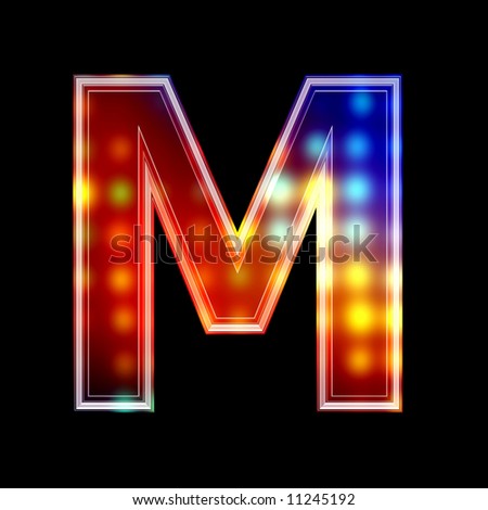 Vector Illustration Realistic Retro Signboard Letter Stock Vector ...