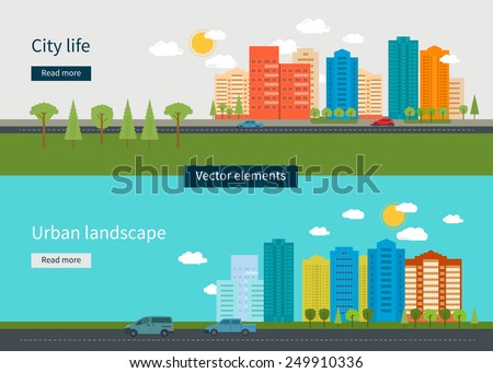 Flat design modern vector illustration icons set of urban landscape and city life. Building icon