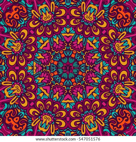 mandala pattern stock images royalty free images mandala pattern stock images royalty free images