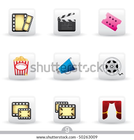 Grunge Film Strip Stock Vector 15082663 - Shutterstock