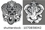 hindu elephant. lord ganesha | Shutterstock .eps vector #1070858042