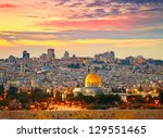 View To Jerusalem Old City....