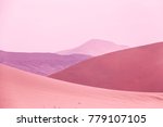 desert colors, badain jaran-china