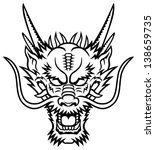 A Dragon Head Logo. This Is...