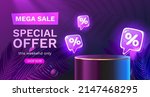 mega sale special offer  stage... | Shutterstock .eps vector #2147468295
