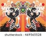 summer dragon card | Shutterstock .eps vector #469565528
