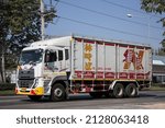 Small photo of Chiangmai, Thailand - December 23 2021: Truck of Nim See Seng Transport 1988 company