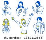 young woman and man  holding... | Shutterstock .eps vector #1852113565