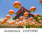 Chinese Temple In Thailand. The ...