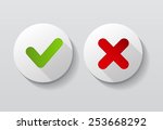 red and green check mark icons... | Shutterstock .eps vector #253668292