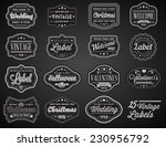 vector set of 15 of vintage... | Shutterstock .eps vector #230956792