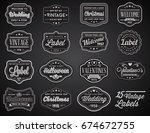 raster set of vintage retro... | Shutterstock . vector #674672755