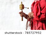 Tibetan Prayer Wheel In Hand Of ...