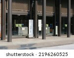 Small photo of TOKYO, JAPAN - June 21, 2019: The front of the National Noh Theatre in Tokyo's Shibuya Ward's Sendagaya area.