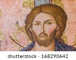 Jesus Mosaic in Istanbul Chora Church