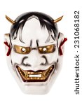 Small photo of The Hannya is a japanese mask used in Noh theater, representing a jealous female demon or serpent
