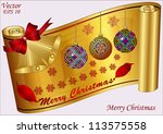 merry christmas | Shutterstock .eps vector #113575558