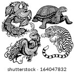 dragon  phoenix  turtle and... | Shutterstock .eps vector #164047832
