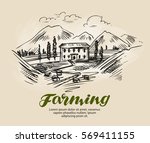 farm sketch. farming ... | Shutterstock .eps vector #569411155
