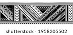 maori style tattoo ornament.... | Shutterstock . vector #1958205502