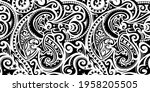 polynesian ethnic pattern. can... | Shutterstock . vector #1958205505