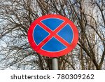 stop prohibited sign