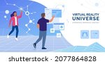 people interacting in a virtual ... | Shutterstock .eps vector #2077864828