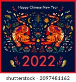 new year decorative banner with ... | Shutterstock .eps vector #2097481162