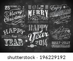 merry christmas greeting card... | Shutterstock . vector #196229192