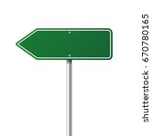 road traffic sign. blank board... | Shutterstock .eps vector #670780165